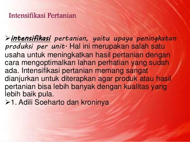 Intensifikasi Pertanian