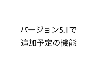 Щ`5.1
׷趨ΙC
 