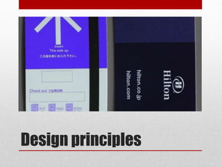 Design principles
 