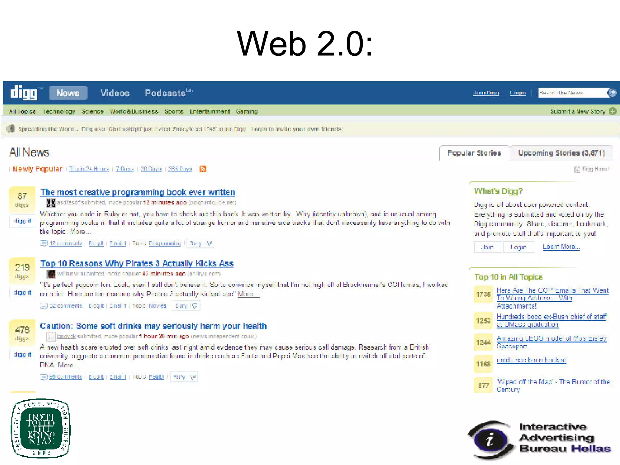 Web 2.0:  