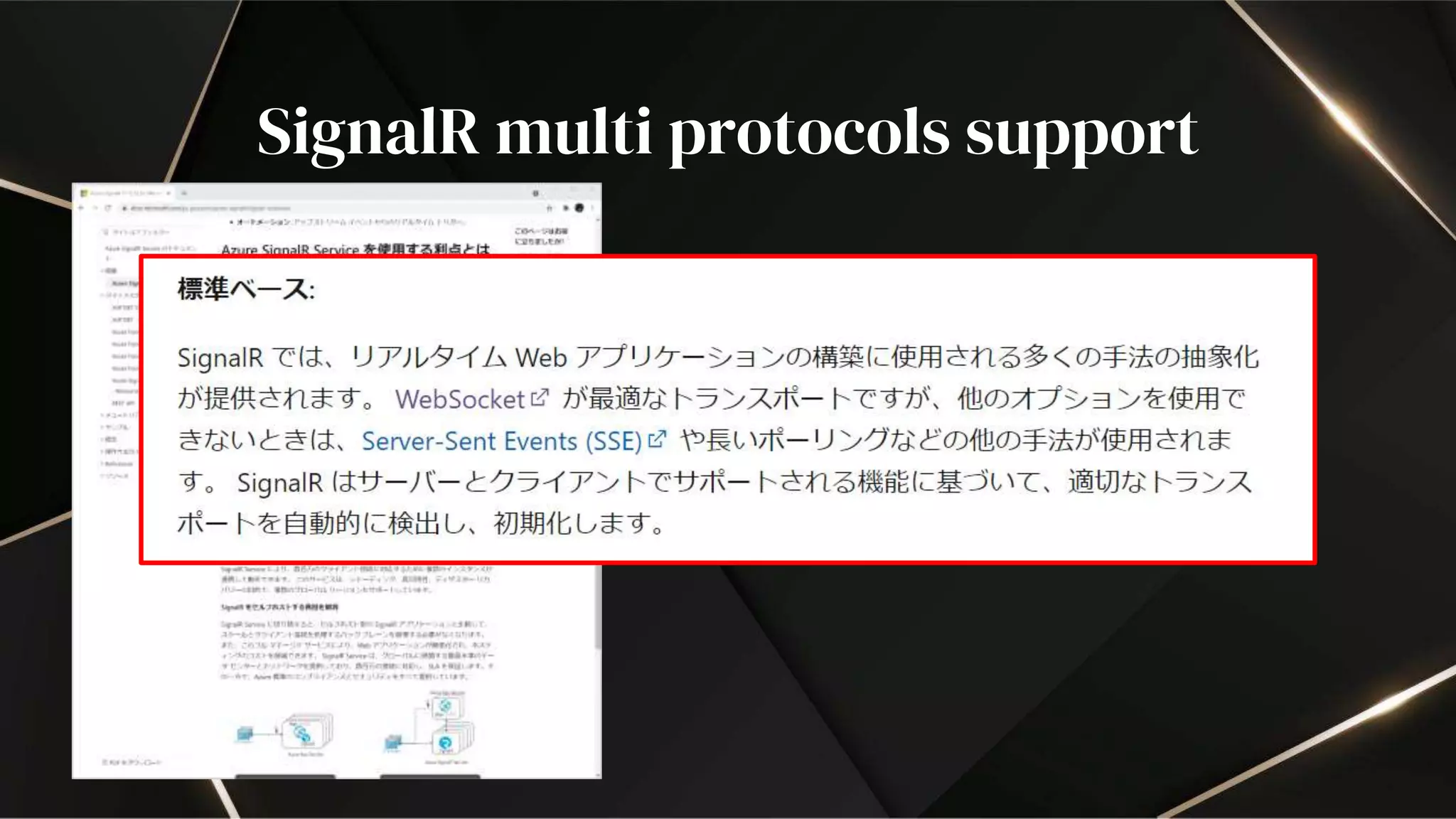 SignalR multi protocols support
 