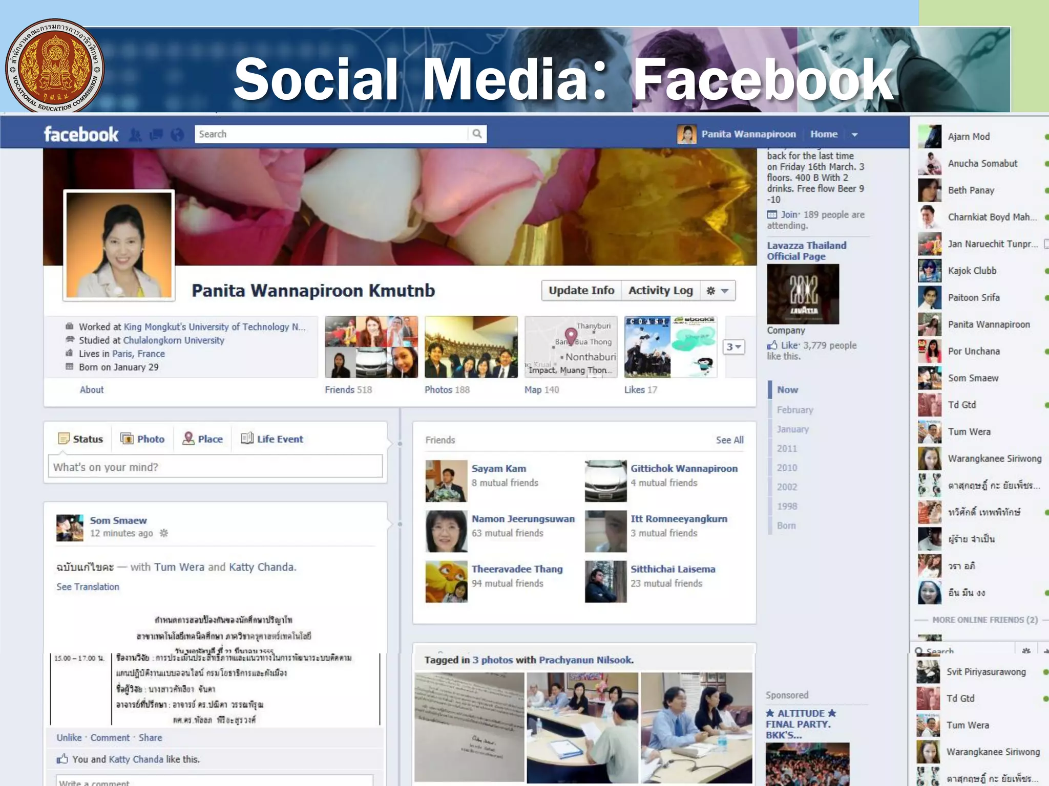 Social Media: Facebook
http://www.facebook.com
 