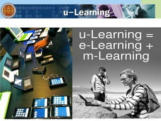 u-Learning
 
