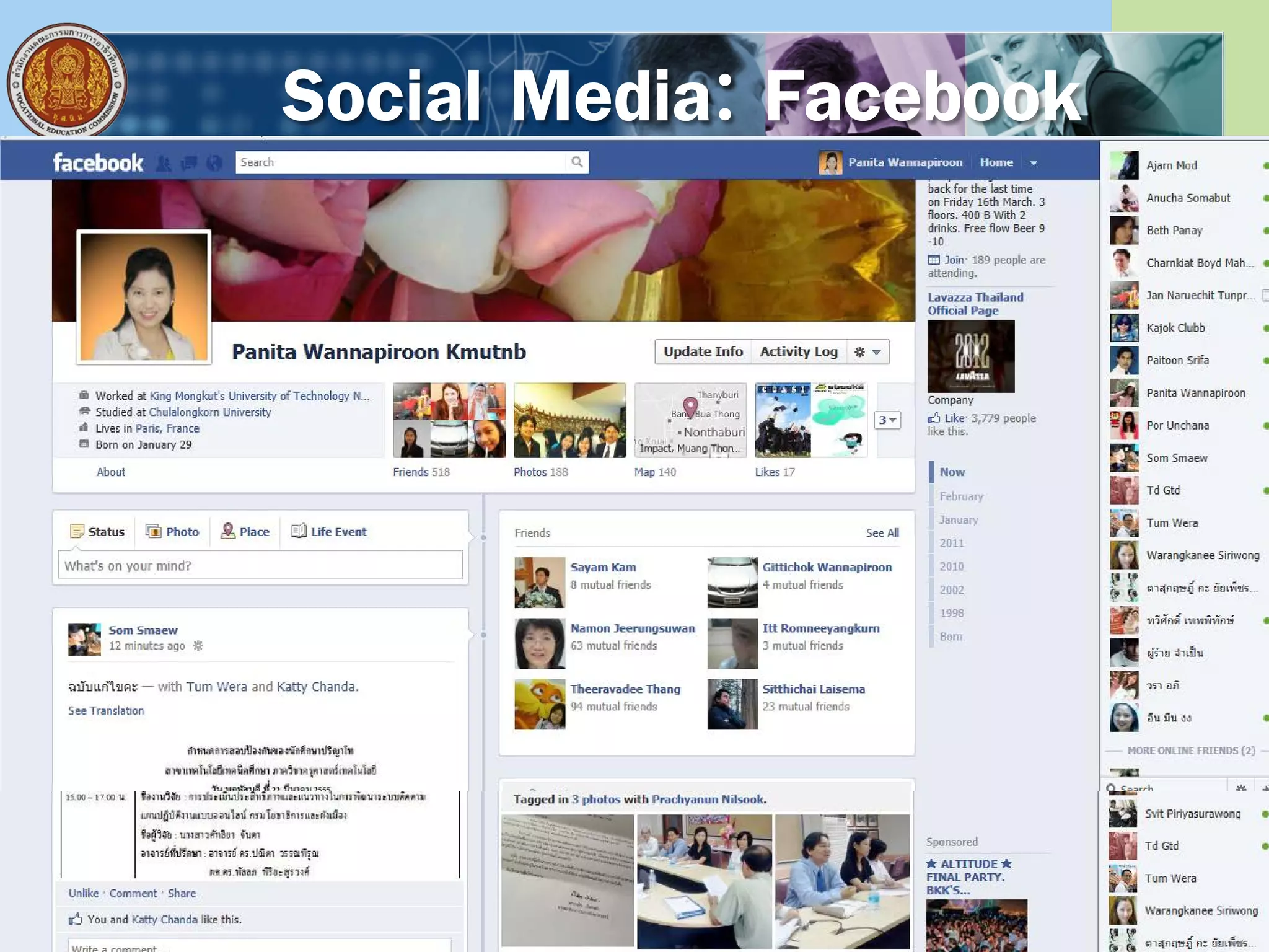 Social Media: Facebook
http://www.facebook.com
 