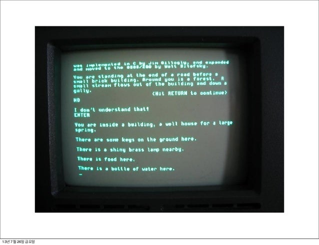 Interactive fiction