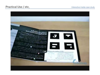 Practical Use / etc.Interactive media case study