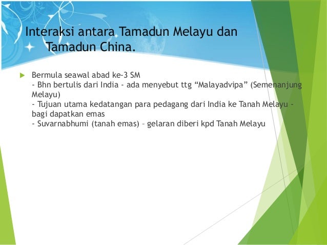 Interaksi melayu,cina, india