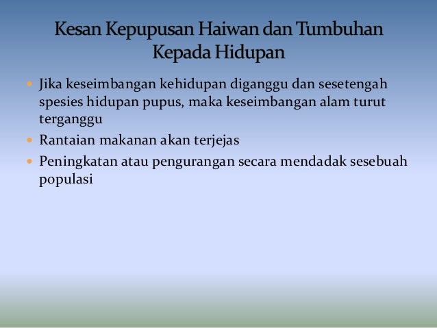 Interaksi antara hidupan Interaksi antara hidupan
