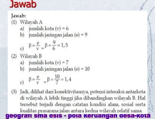 Jawab
 