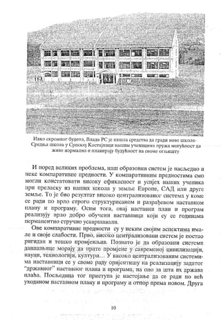 Interaktivno ucenje3