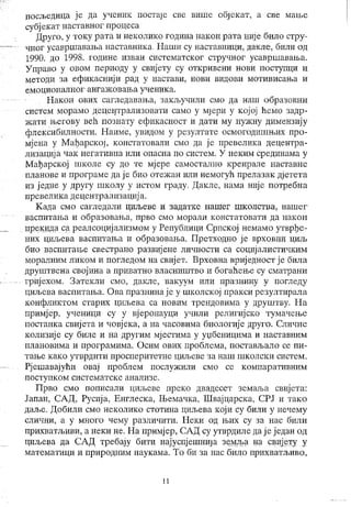 Interaktivno ucenje3