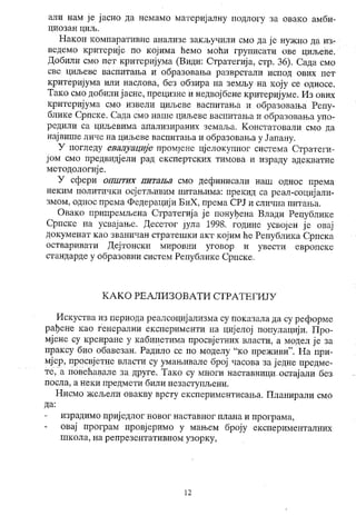 Interaktivno ucenje3