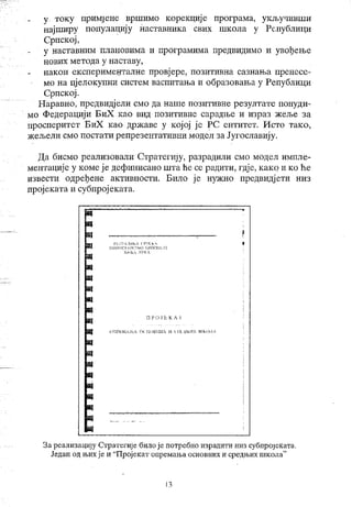 Interaktivno ucenje3