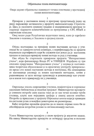 Interaktivno ucenje3