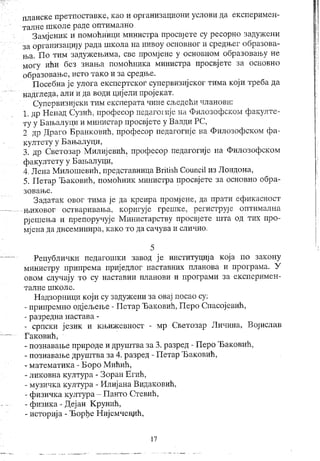 Interaktivno ucenje3