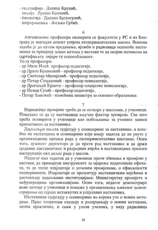 Interaktivno ucenje3