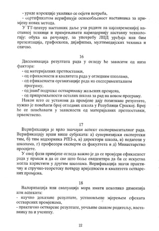 Interaktivno ucenje3