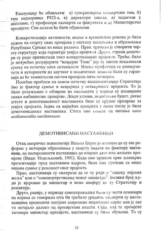 Interaktivno ucenje3