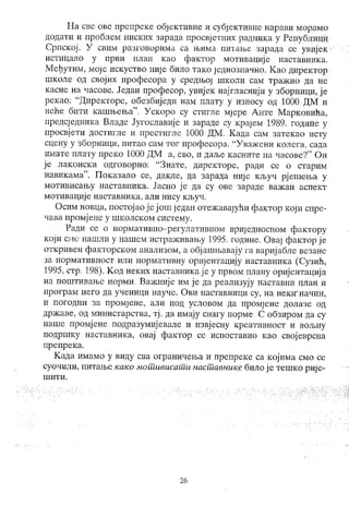 Interaktivno ucenje3