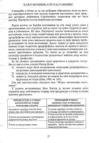 Interaktivno ucenje3