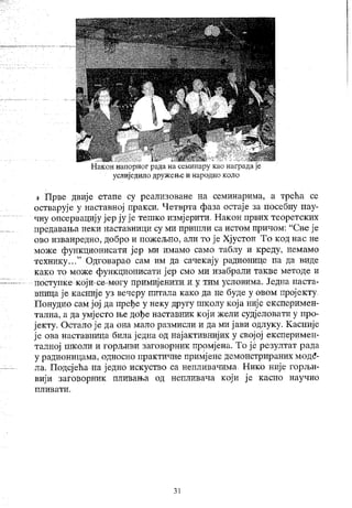 Interaktivno ucenje3