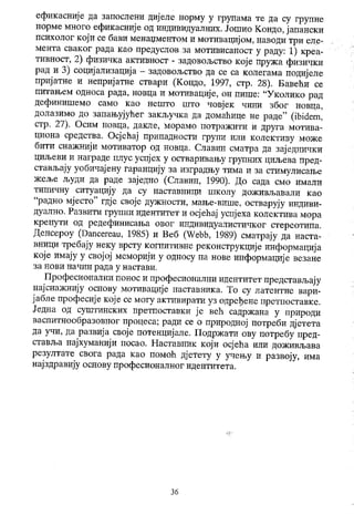 Interaktivno ucenje3