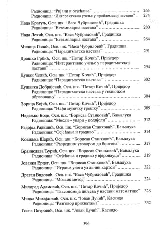 Interaktivno ucenje3