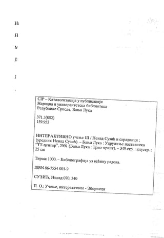 Interaktivno ucenje3