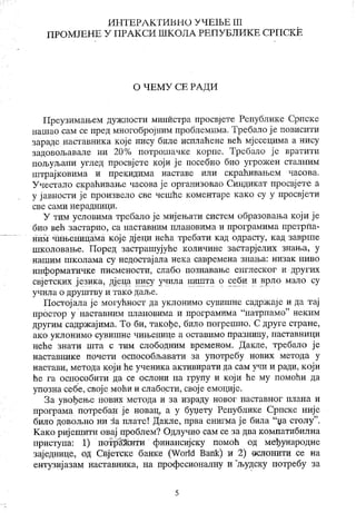 Interaktivno ucenje3