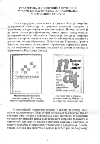 Interaktivno ucenje3