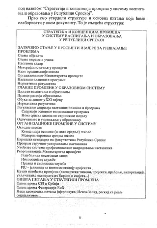 Interaktivno ucenje3