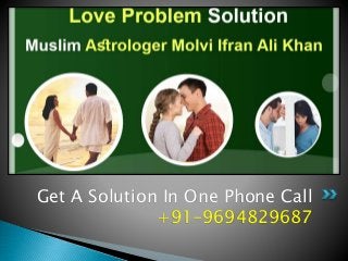Inter Caste Love Marriage Solution | Call Now +91-9694829687 | India Slide 3