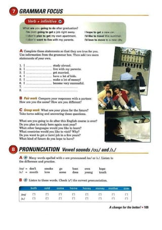 Interchange 1 3rd ed   student book