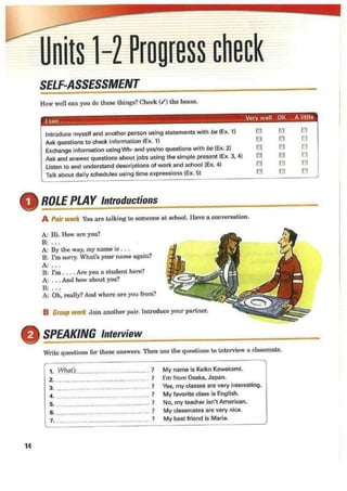 Interchange 1 3rd ed   student book