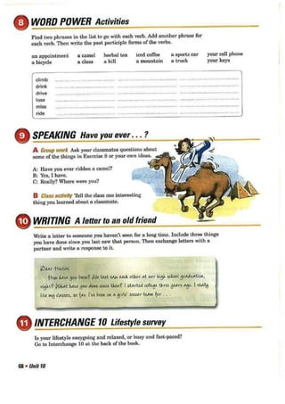 Interchange 1 3rd ed   student book