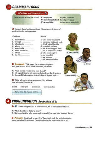 Interchange 1 3rd ed   student book