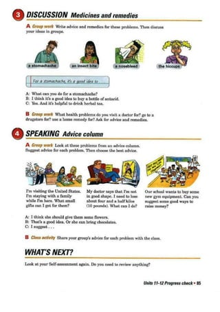 Interchange 1 3rd ed   student book