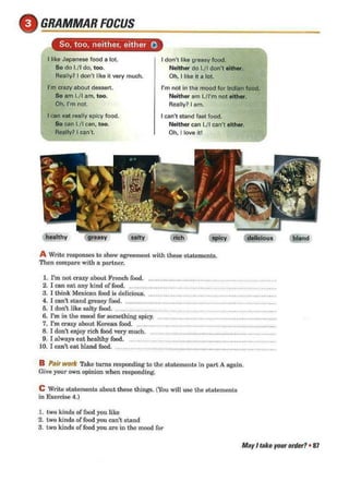 Interchange 1 3rd ed   student book