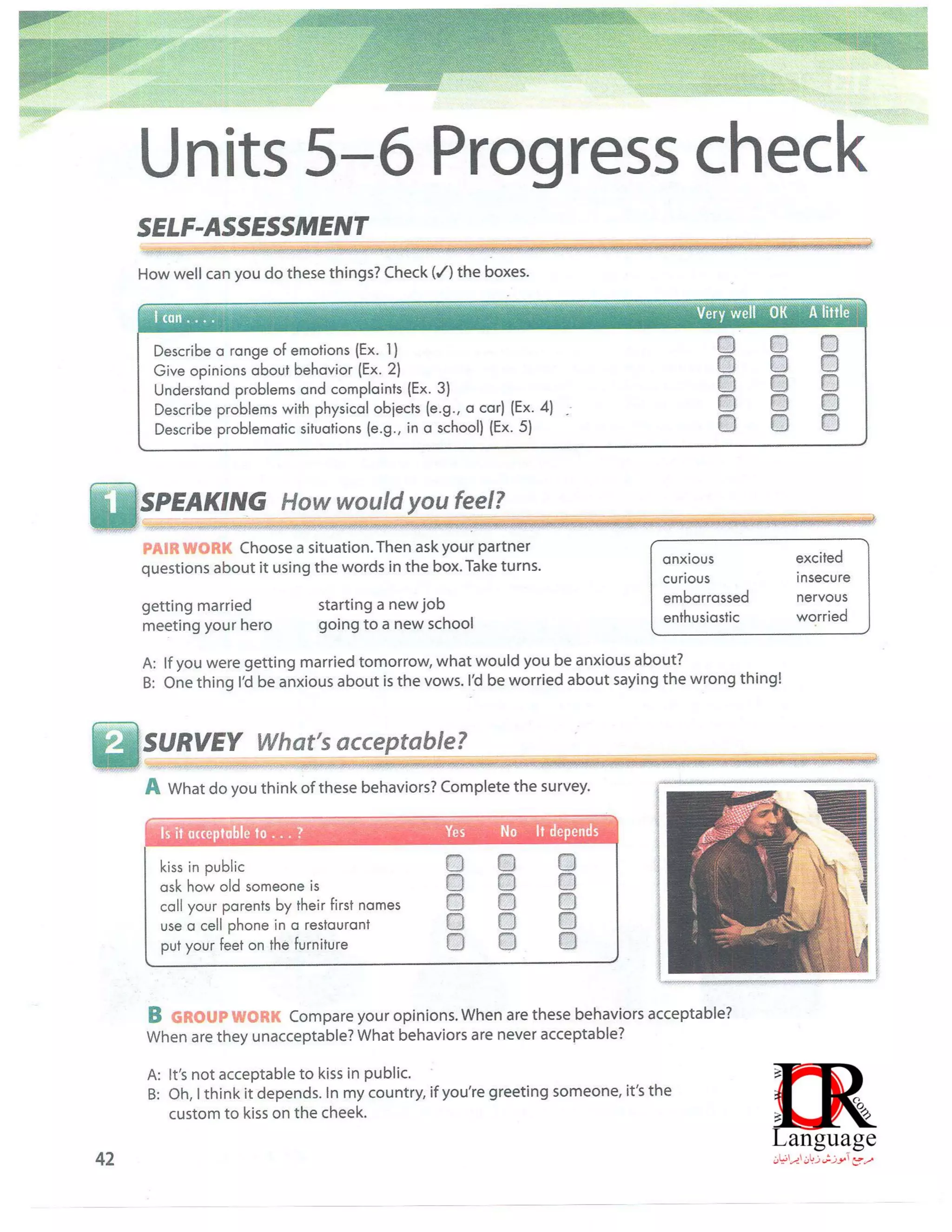 Interchange 4th 3-SBVerde.pdf