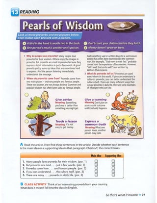 Interchange blue book