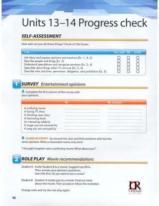 Interchange blue book