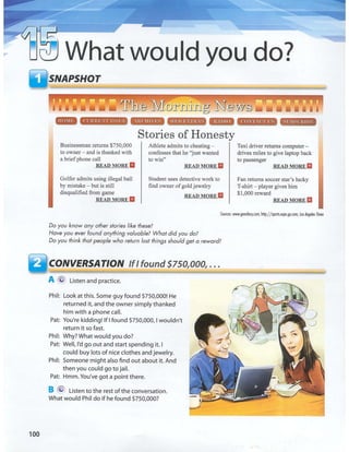 Interchange blue book