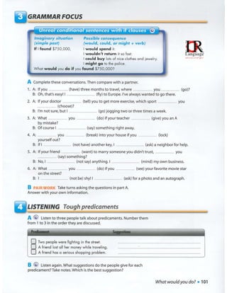 Interchange blue book