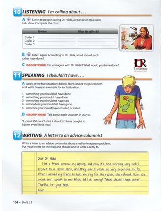 Interchange blue book