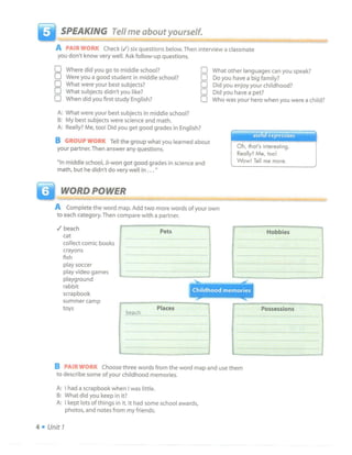 Interchange blue book