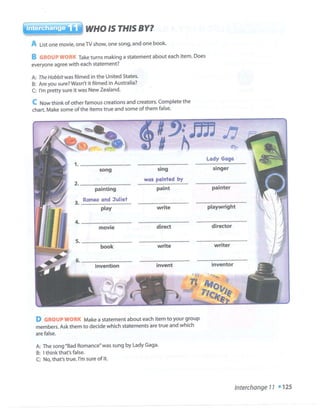 Interchange blue book