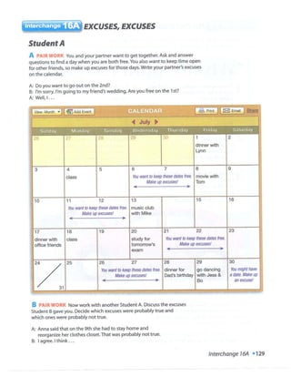 Interchange blue book