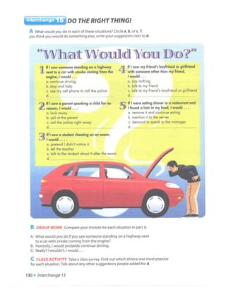 Interchange blue book