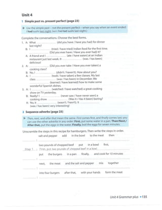 Interchange blue book