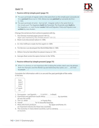 Interchange blue book